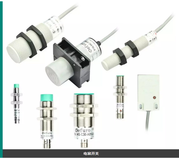 德夫爾來魔都了，數(shù)字感知層技術(shù)站究竟為怎般？
