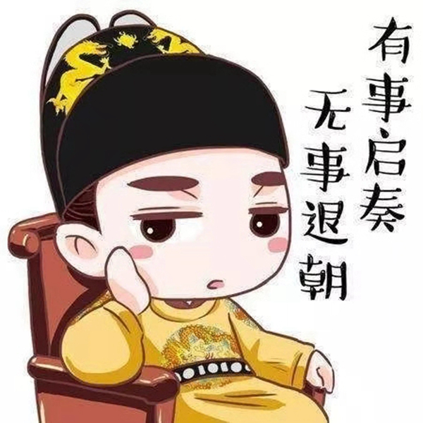 德夫爾雙12來了，錯(cuò)過今天再等一年！