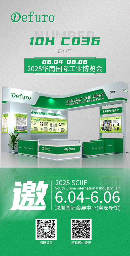 1748478043262376.jpg 邀請(qǐng)函.jpg